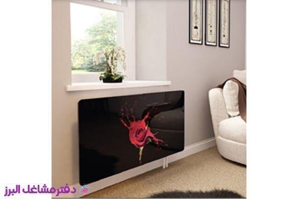 تصویری از نمایندگی خدمات پس از فروش بوتان کد 5005823 - تصویر 6