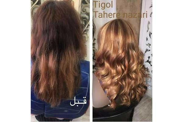 تصویری از سالن زیبایی تی گل - تصویر 11