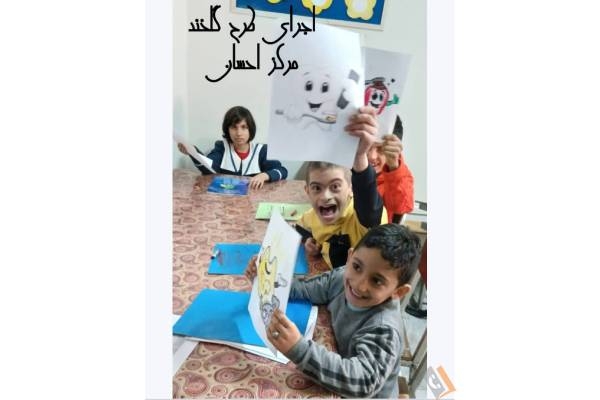 تصویری از مرکز آموزش توانبخشی معلولین ذهنی و جسمی احسان - تصویر 9
