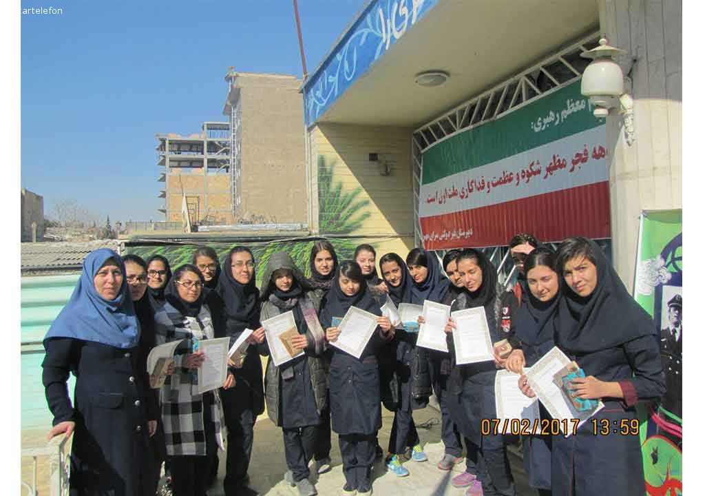 دبیرستان دخترانه غیر دولتی سرای مهر