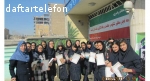 دبیرستان دخترانه غیر دولتی سرای مهر