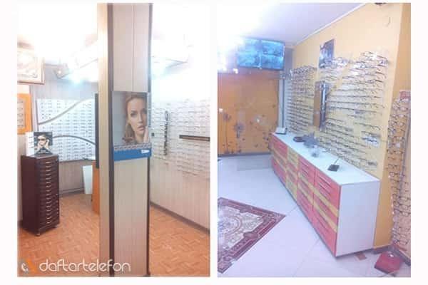موسسه بینایی سنجی و عینک مرکزی