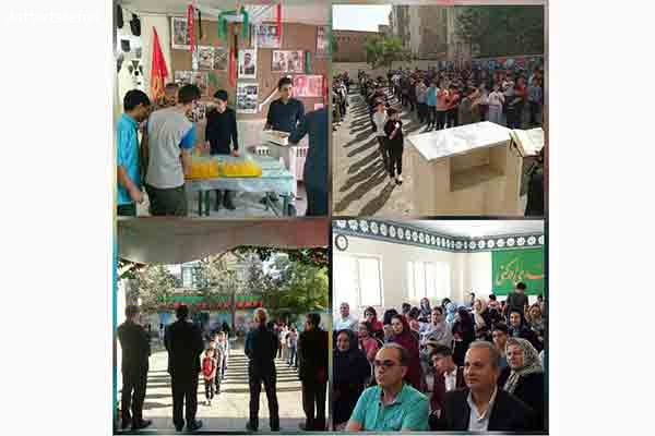 دبیرستان غیردولتی پسرانه حافظ