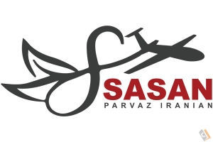 دفتر خدمات مسافرتی و گردشگری ساسان پرواز ایرانیان