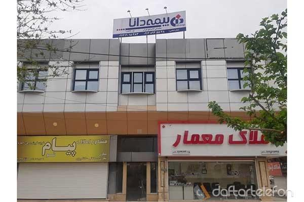 تصویری از نمایندگی بیمه دانا آقامرادی گوران کد 10873 - تصویر 5
