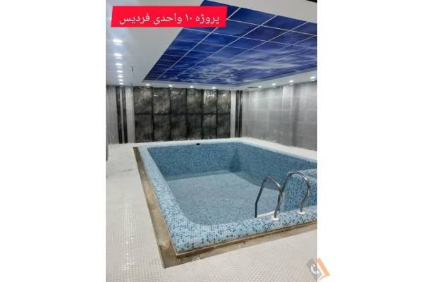 تصویری از املاک آوا - تصویر 10