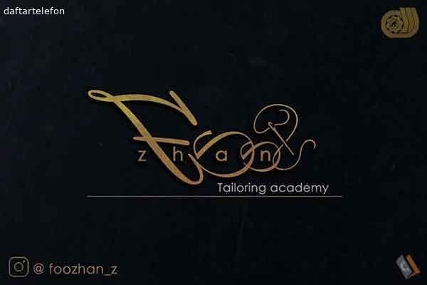 تصویری از آموزشگاه خیاطی فوژان - تصویر 2