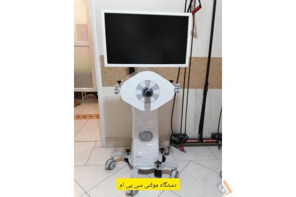 تصویری از موسسه فیزیوتراپی اکسیر - تصویر 4