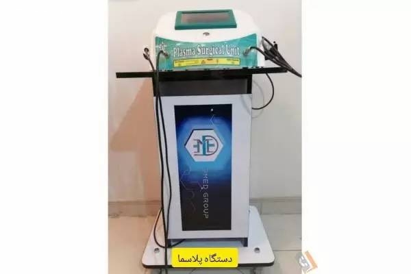 تصویری از موسسه فیزیوتراپی اکسیر - تصویر 6
