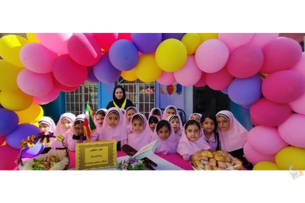 تصویری از دبیرستان متوسطه اول دخترانه رحمانی - تصویر 3