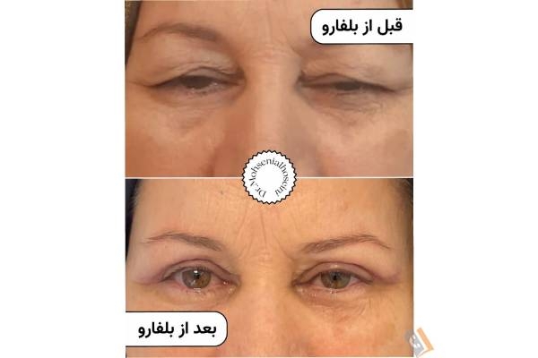 تصویری از مطب دکتر سید محمد محسنی الحسینی - تصویر 7