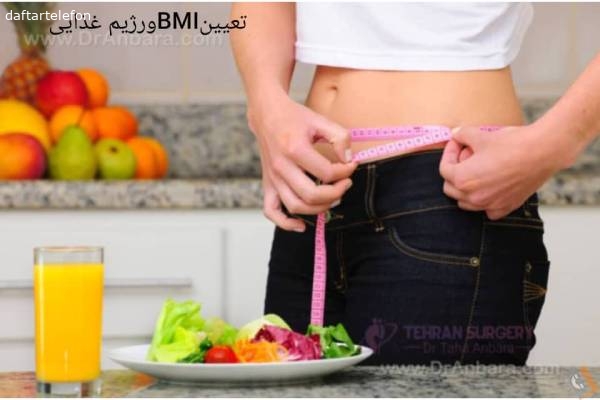 تصویری از مطب دکتر منصوره فریدنیا - تصویر 10