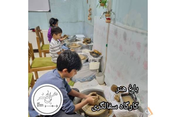 تصویری از آموزشگاه باغ هنر - تصویر 6