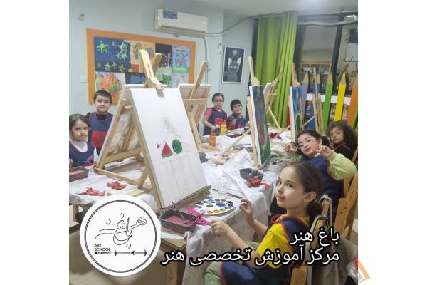 تصویری از آموزشگاه باغ هنر - تصویر 9