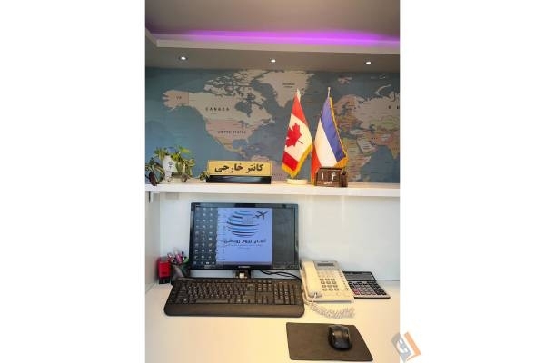 تصویری از آژانس هواپیمایی آسان پرواز رویایی البرز - تصویر 5
