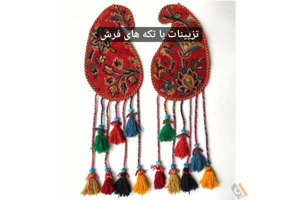 تصویری از آموزشگاه و کارگاه قالی بافی مروارید درخشان - image_8014_3