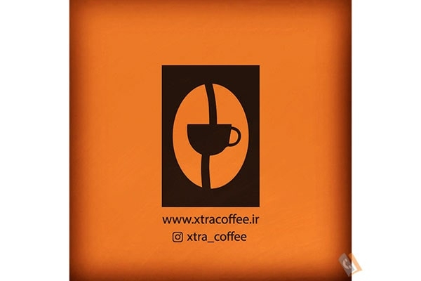 کافه اکسترا  ( Xtra coffee )