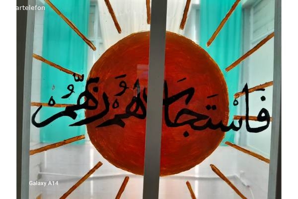 تصویری از هنرستان دخترانه غیر دولتی حورا - تصویر 5