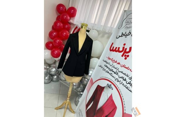 تصویری از آموزشگاه فوق تخصصی خیاطی پرنسا - تصویر 3