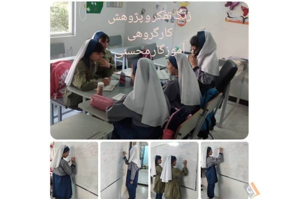 تصویری از دبستان دخترانه غیر دولتی آفاق درخشان - تصویر 6