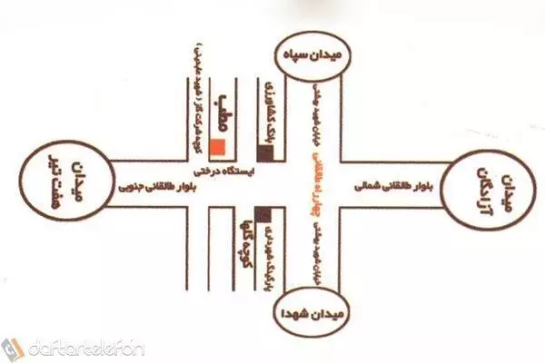 مطب دکتر امیر عباس خواجوی