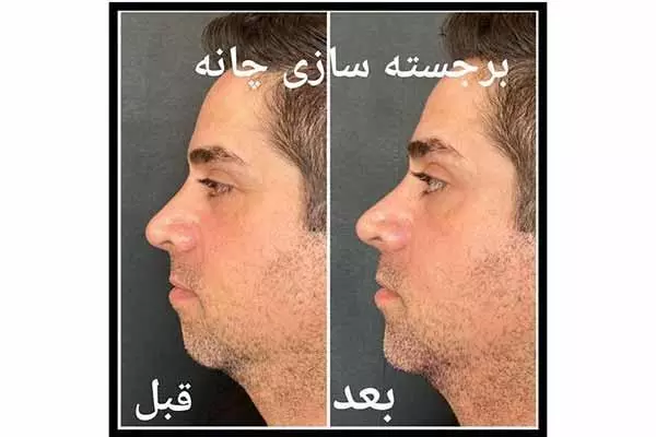 مطب دکتر غلامرضا رحیمی پور