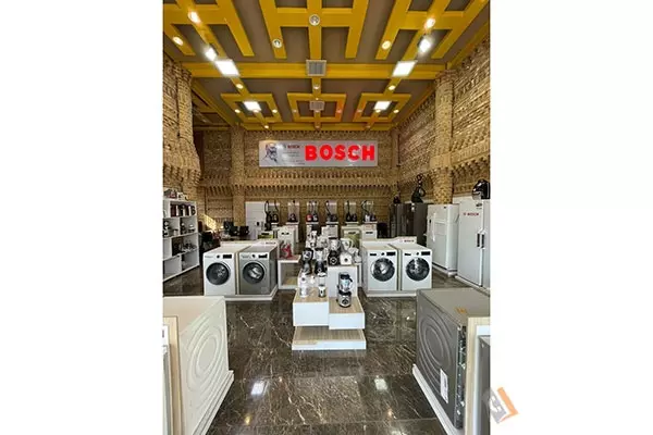 نمایندگی رسمی بوش BOSCH مجید فهرادی