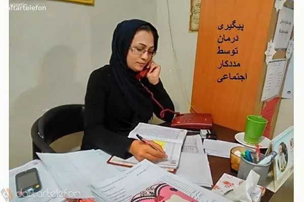 تصویری از کلینیک ترک اعتیاد آریانا - تصویر 4