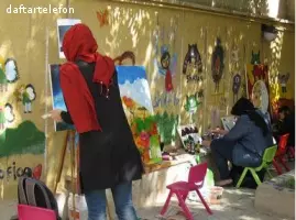 موسسه فرهنگی هنری چند منظوره بوم زنگ رنگ ( نقاشی )