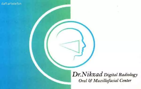رادیولوژی تخصصی دیجیتال دهان فک و صورت دکتر نیک زاد