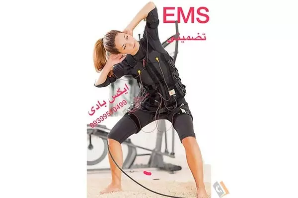 باشگاه مهتاب با دستگاه EMS