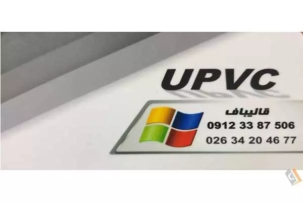 پنجره آرامش