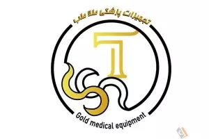 تجهيزات پزشكی طلا طب